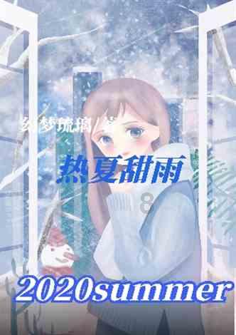逗小猴开心系列186